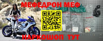ALPHA-PVP Ирбит