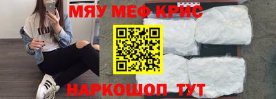 стаф Изобильный