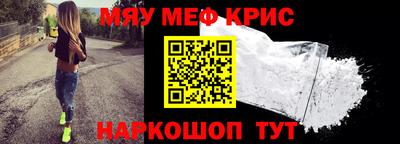 кокаин колумбия Ипатово