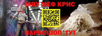 кокаин колумбия Ипатово