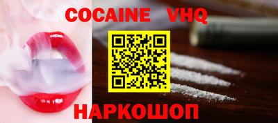 стаф Изобильный