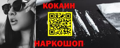 стаф Изобильный