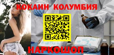 ALPHA-PVP Ирбит
