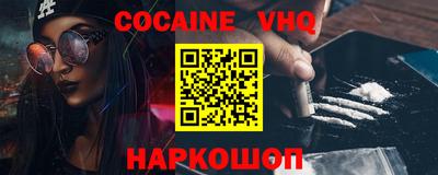 ALPHA-PVP Ирбит