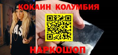 стаф Изобильный