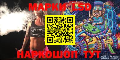ALPHA-PVP Ирбит