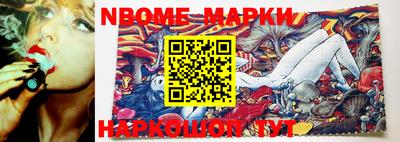 ALPHA-PVP Ирбит