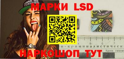 ALPHA-PVP Ирбит