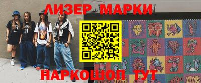 кокаин колумбия Ипатово