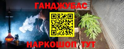 ALPHA-PVP Ирбит