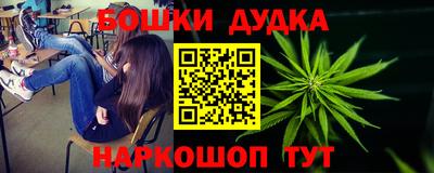 кокаин колумбия Ипатово
