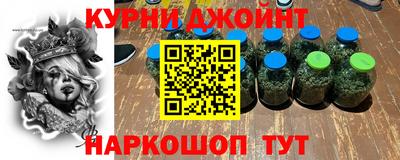 ALPHA-PVP Ирбит