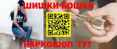стаф Изобильный