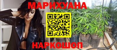 стаф Изобильный