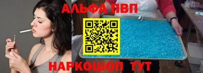 кокаин колумбия Ипатово
