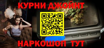 стаф Изобильный