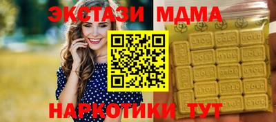 ALPHA-PVP Ирбит