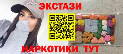 ALPHA-PVP Ирбит