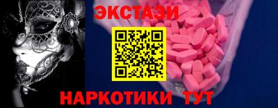 стаф Изобильный