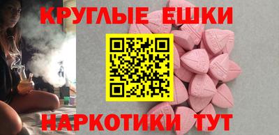 кокаин колумбия Ипатово