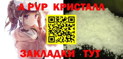 кокаин колумбия Ипатово