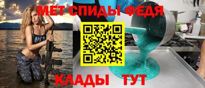 кокаин колумбия Ипатово