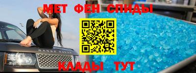 стаф Изобильный