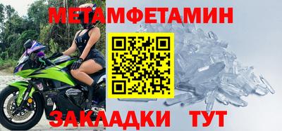 стаф Изобильный