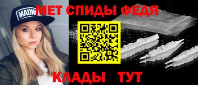 кокаин колумбия Ипатово