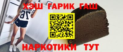 стаф Изобильный
