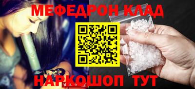 ALPHA-PVP Ирбит