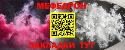 ALPHA-PVP Ирбит