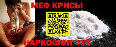 ALPHA-PVP Ирбит