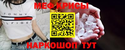 ALPHA-PVP Ирбит