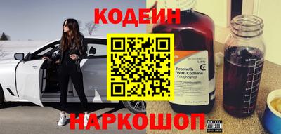 ALPHA-PVP Ирбит